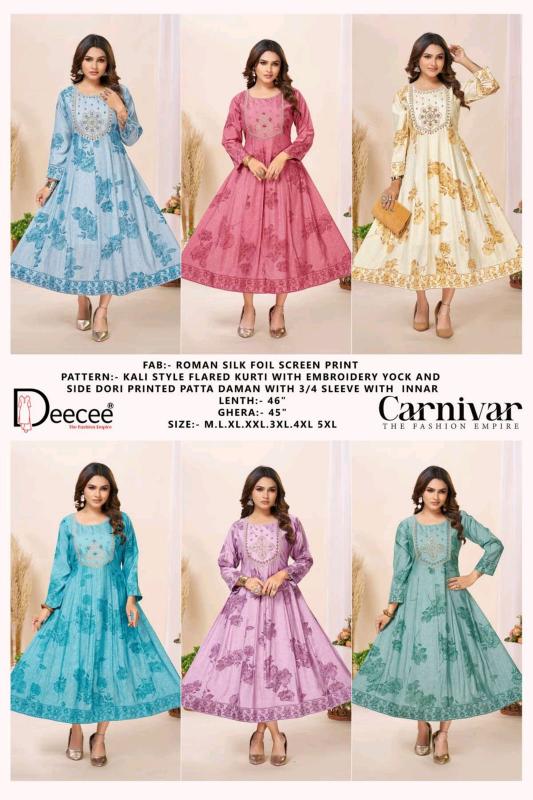 Deecee carnivar address of kurti wholesaler in jaipur